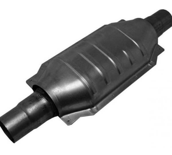 Hurda ��kma Kataliz�r