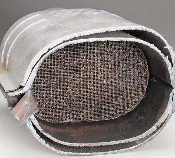 Hurda ��kma Kataliz�r